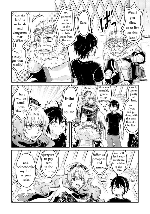 Read Tsukimichi Moonlit Fantasy Manga Online