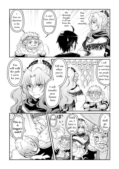 Read Tsukimichi Moonlit Fantasy Manga Online