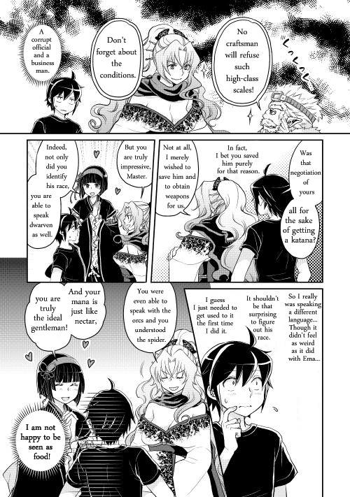 Read Tsukimichi Moonlit Fantasy Manga Online