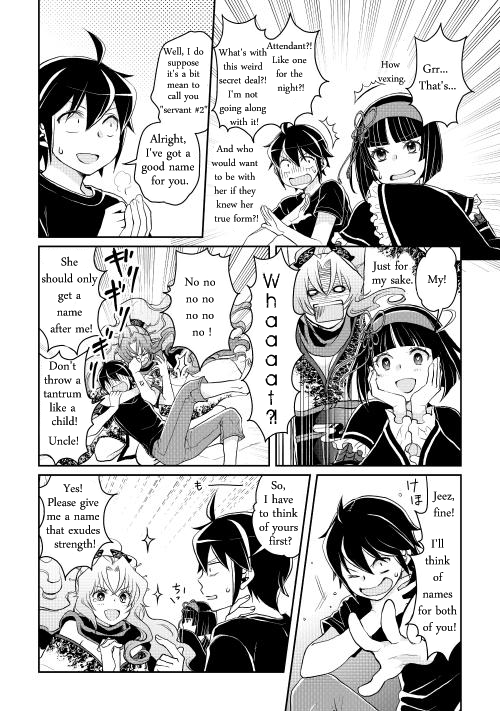Read Tsukimichi Moonlit Fantasy Manga Online