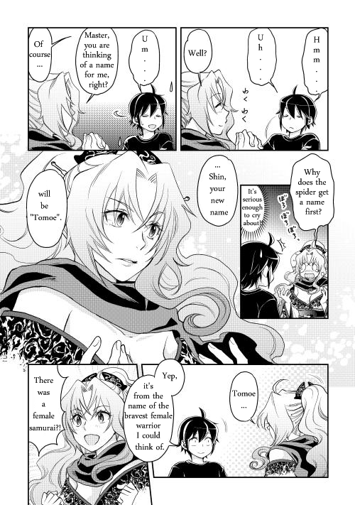 Read Tsukimichi Moonlit Fantasy Manga Online