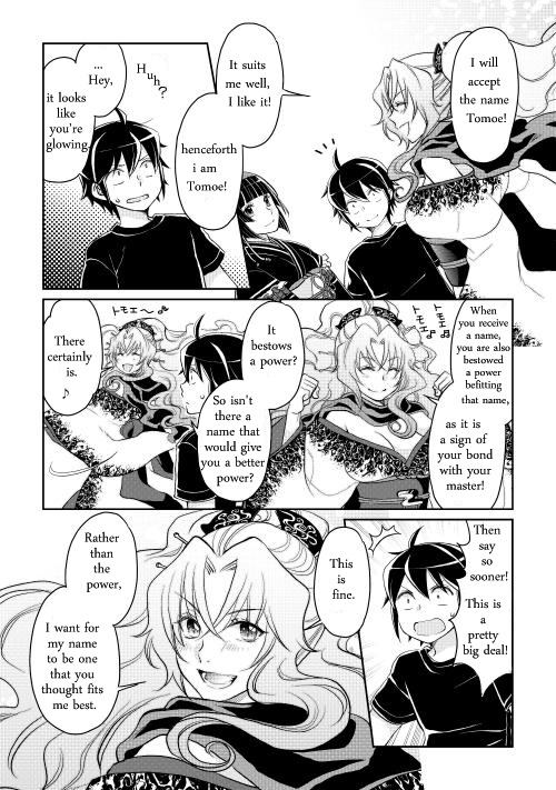 Read Tsukimichi Moonlit Fantasy Manga Online