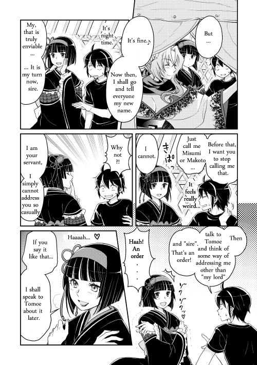 Read Tsukimichi Moonlit Fantasy Manga Online
