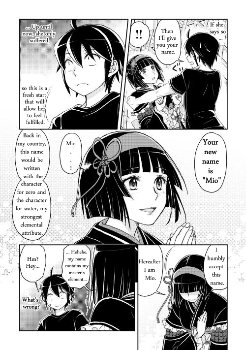 Read Tsukimichi Moonlit Fantasy Manga Online
