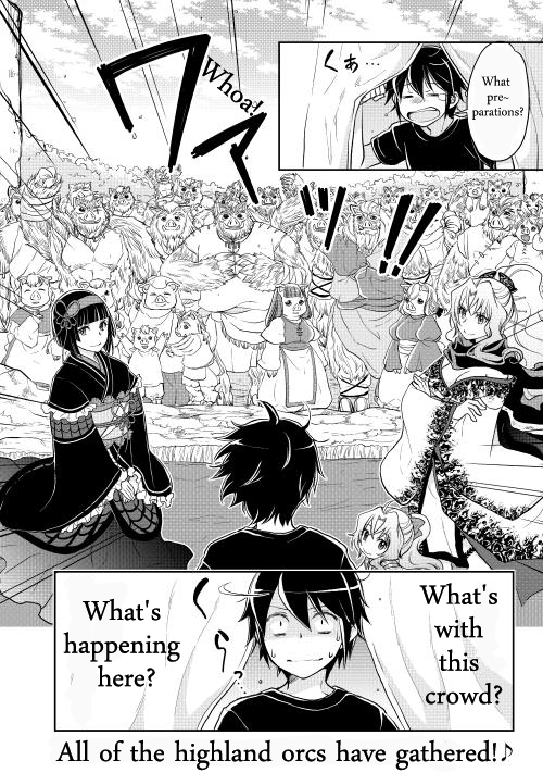 Read Tsukimichi Moonlit Fantasy Manga Online