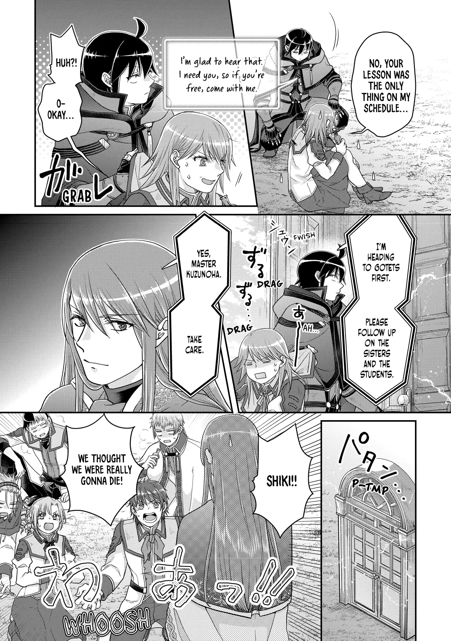 Read Tsukimichi Moonlit Fantasy Manga Online
