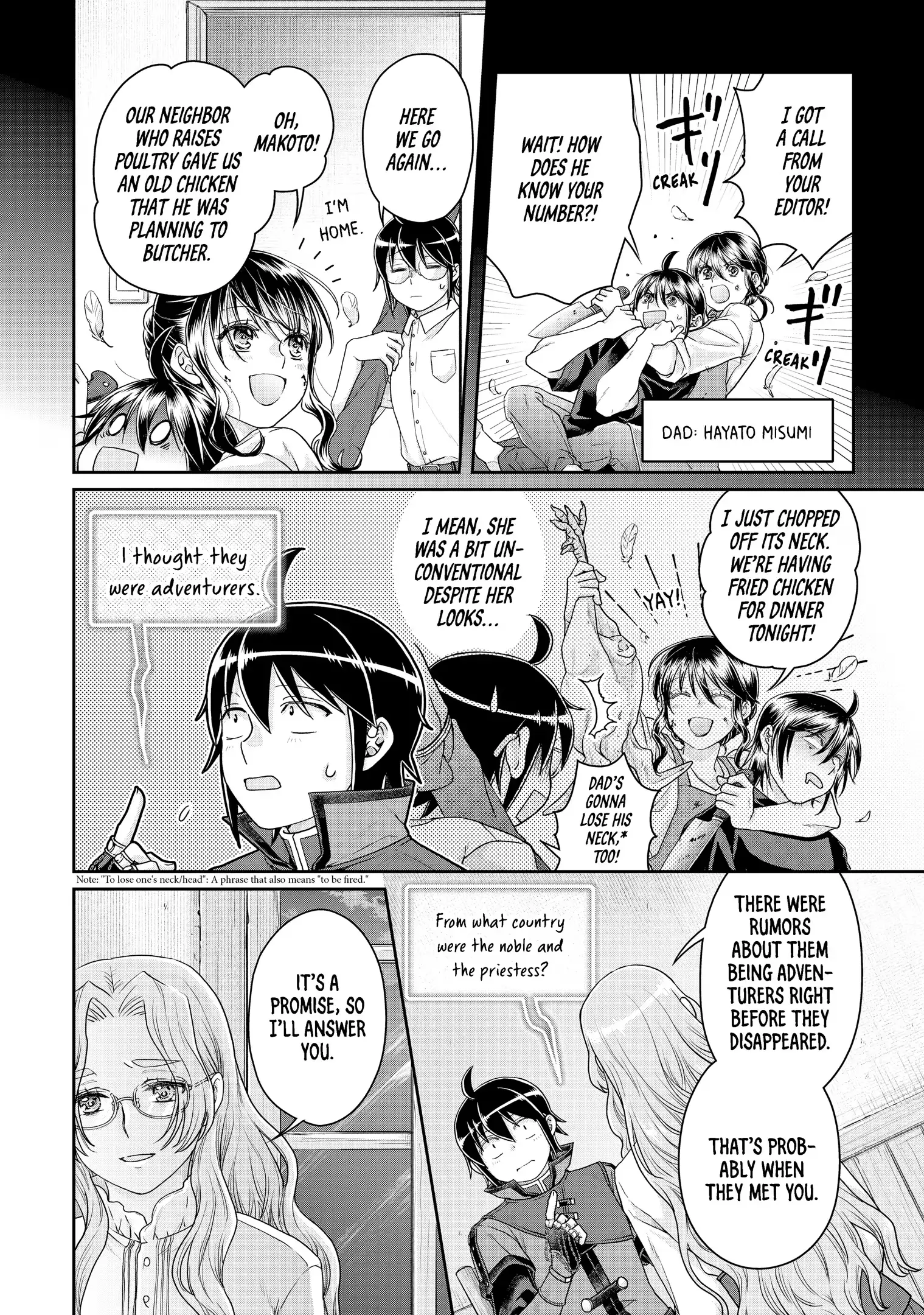 Read Tsukimichi Moonlit Fantasy Manga Online