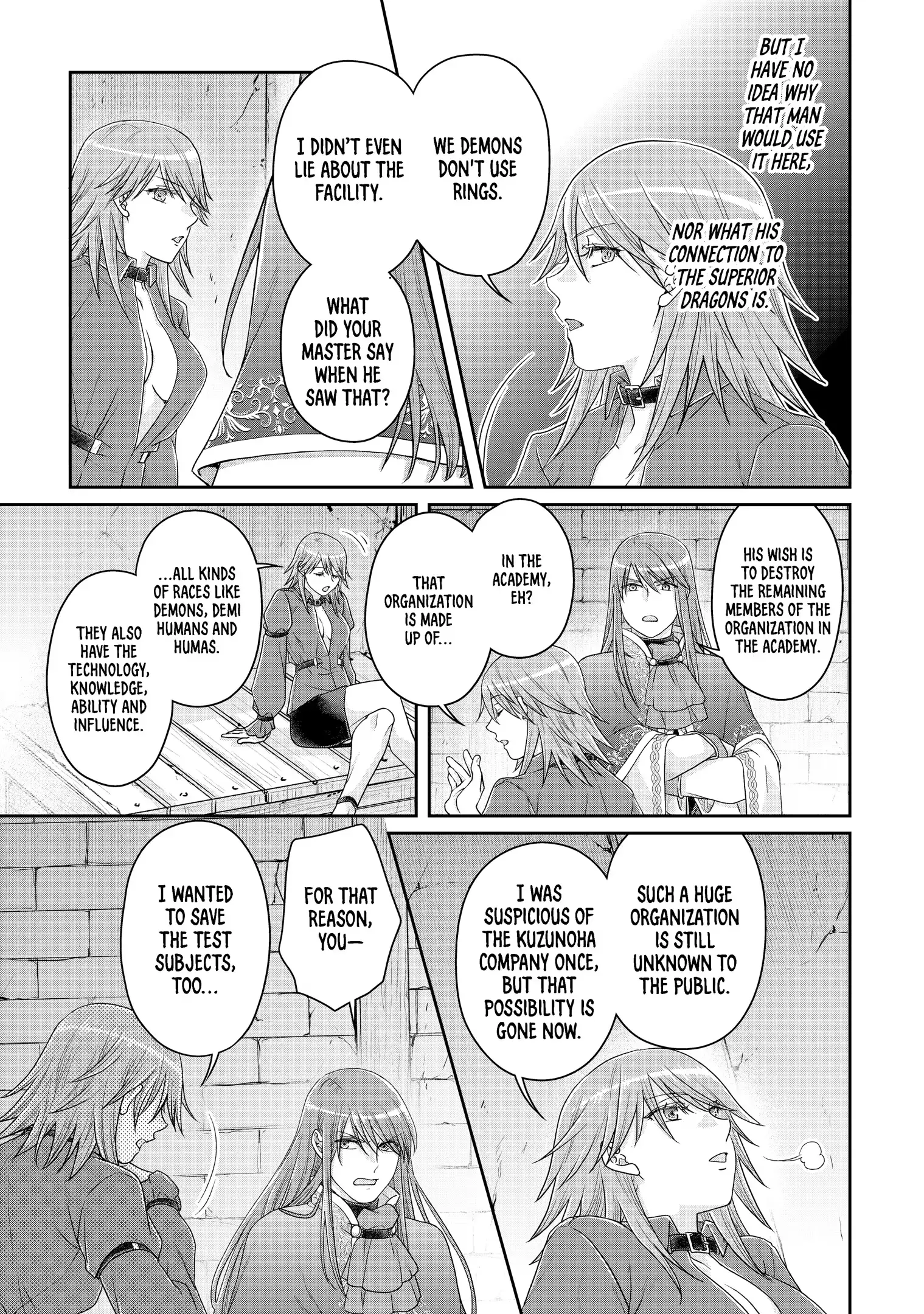 Read Tsukimichi Moonlit Fantasy Manga Online