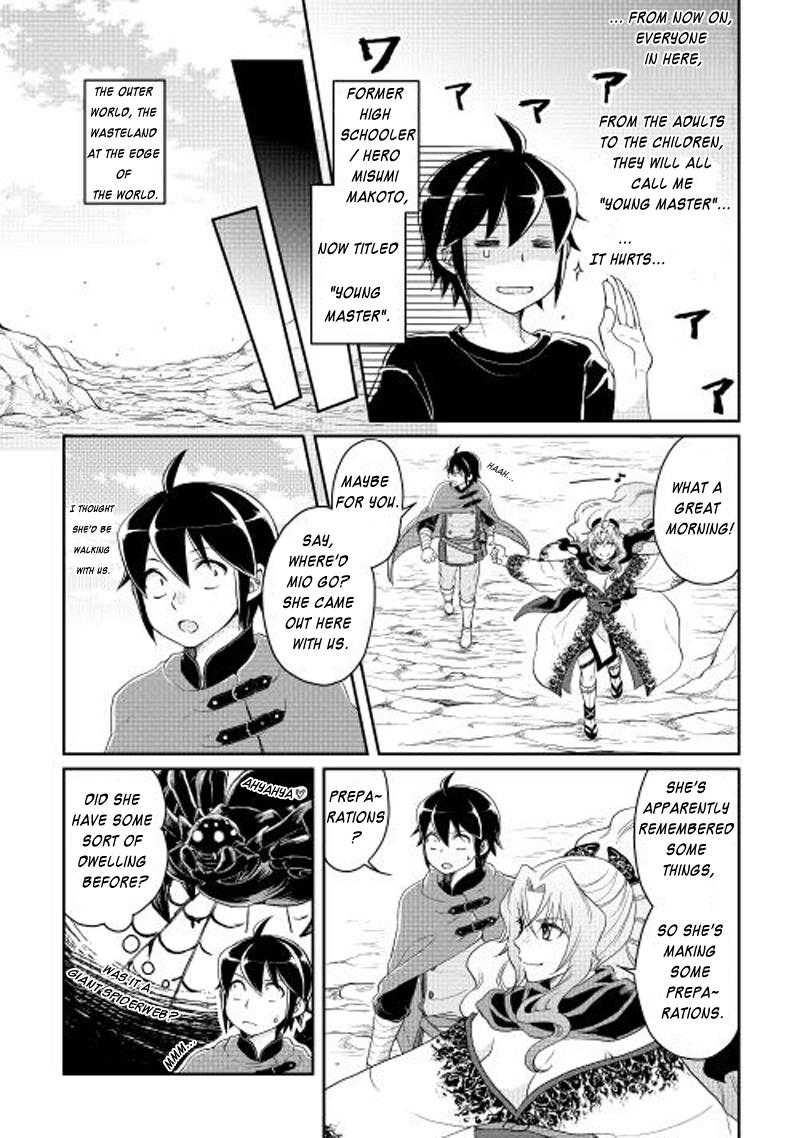Read Tsukimichi Moonlit Fantasy Manga Online