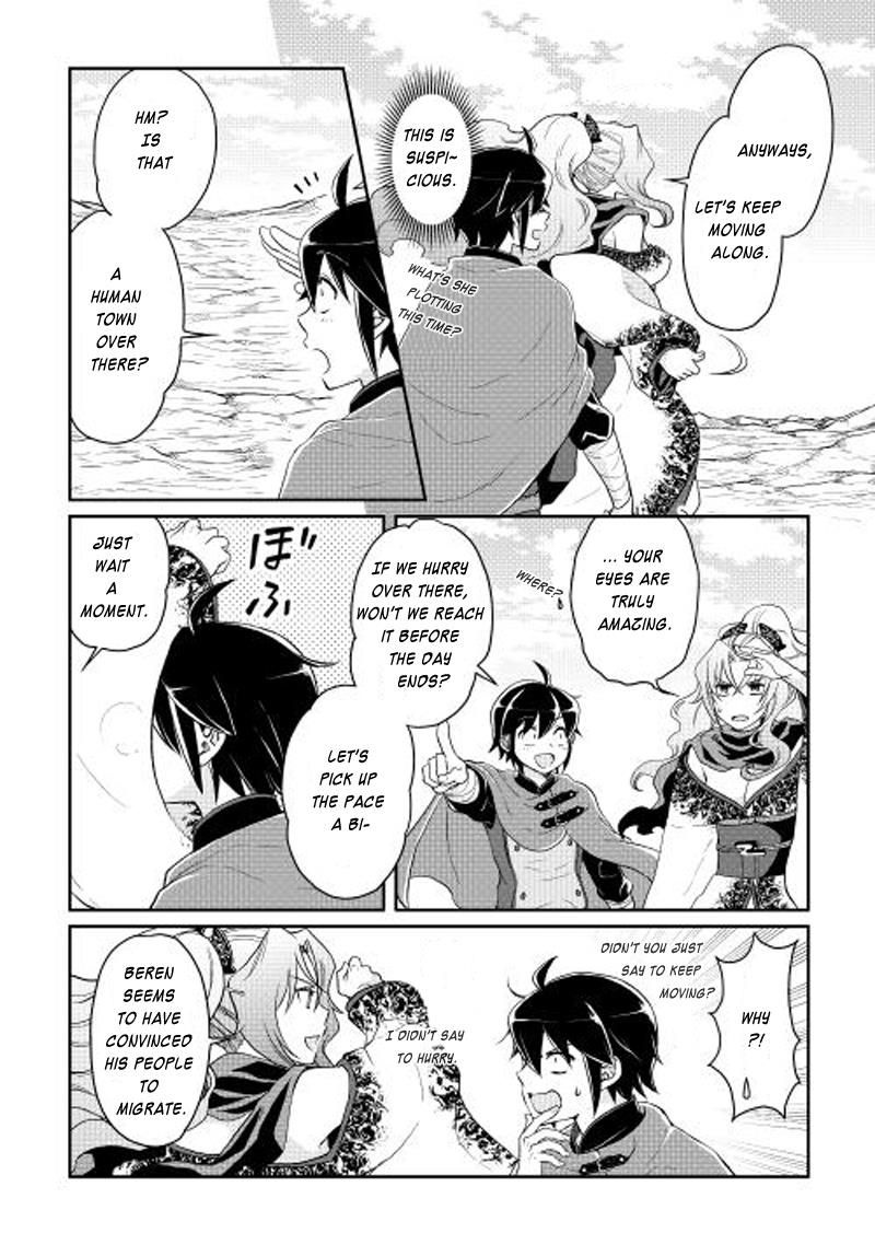 Read Tsukimichi Moonlit Fantasy Manga Online