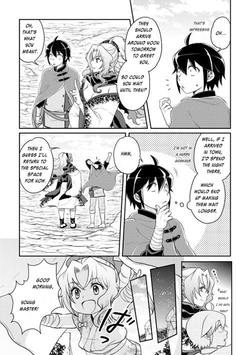 Read Tsukimichi Moonlit Fantasy Manga Online