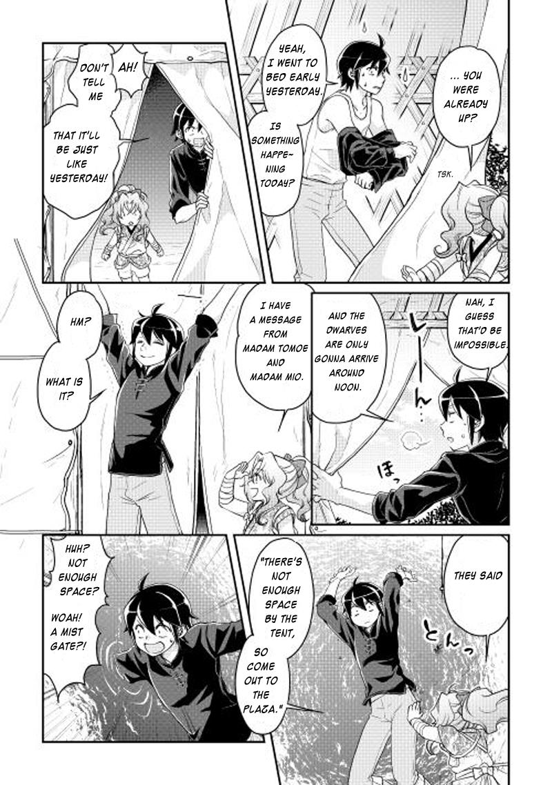 Read Tsukimichi Moonlit Fantasy Manga Online