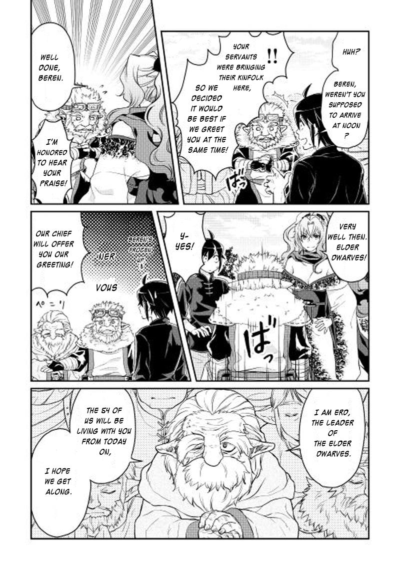 Read Tsukimichi Moonlit Fantasy Manga Online