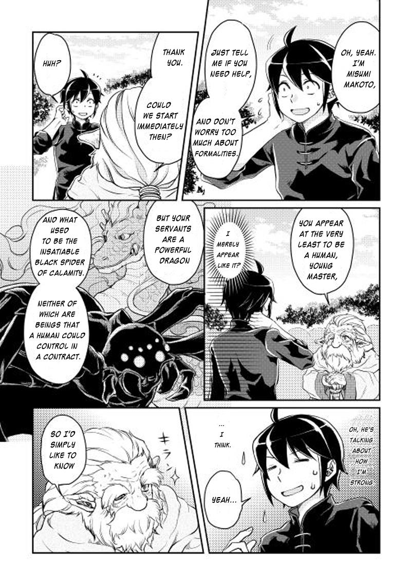 Read Tsukimichi Moonlit Fantasy Manga Online