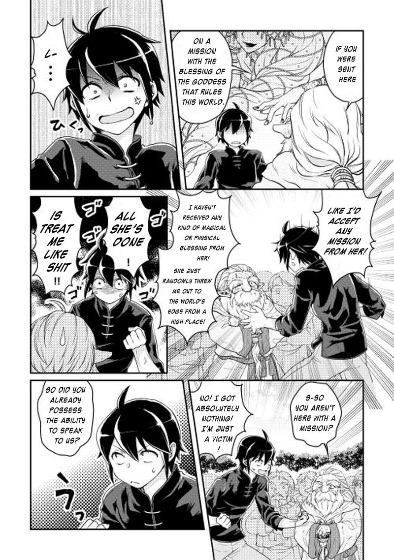 Read Tsukimichi Moonlit Fantasy Manga Online