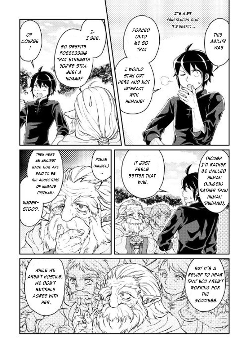 Read Tsukimichi Moonlit Fantasy Manga Online