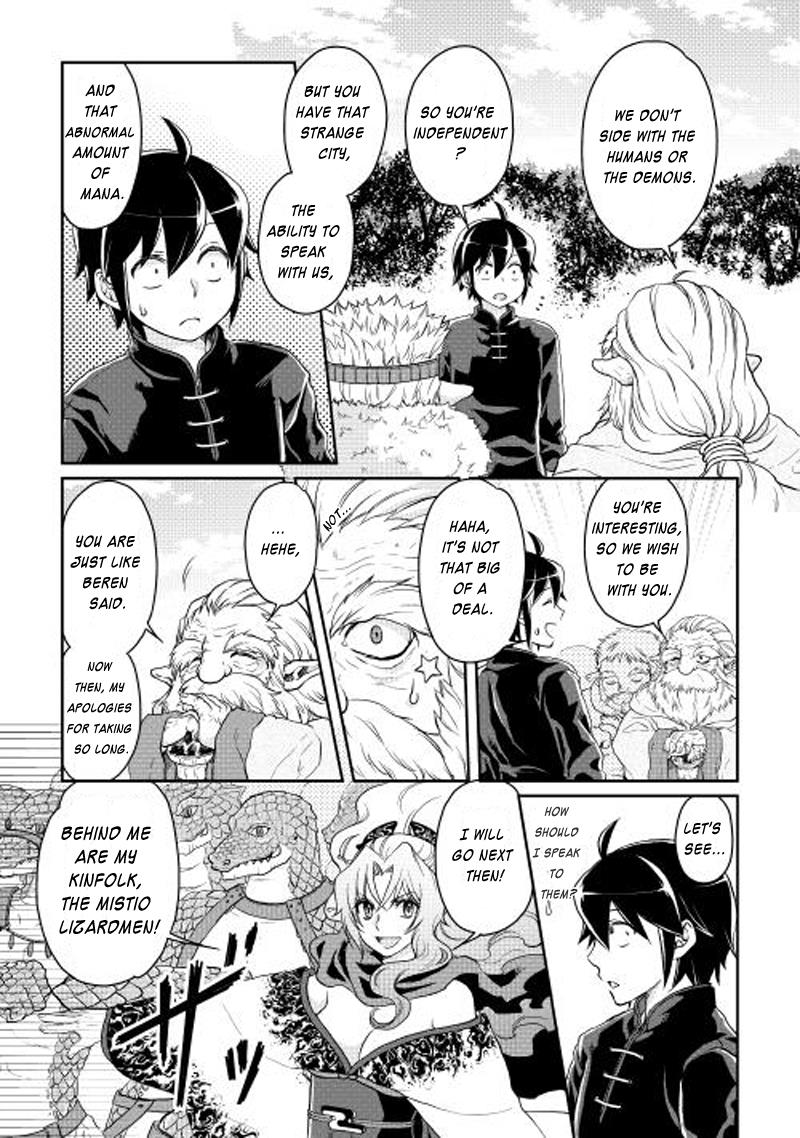 Read Tsukimichi Moonlit Fantasy Manga Online