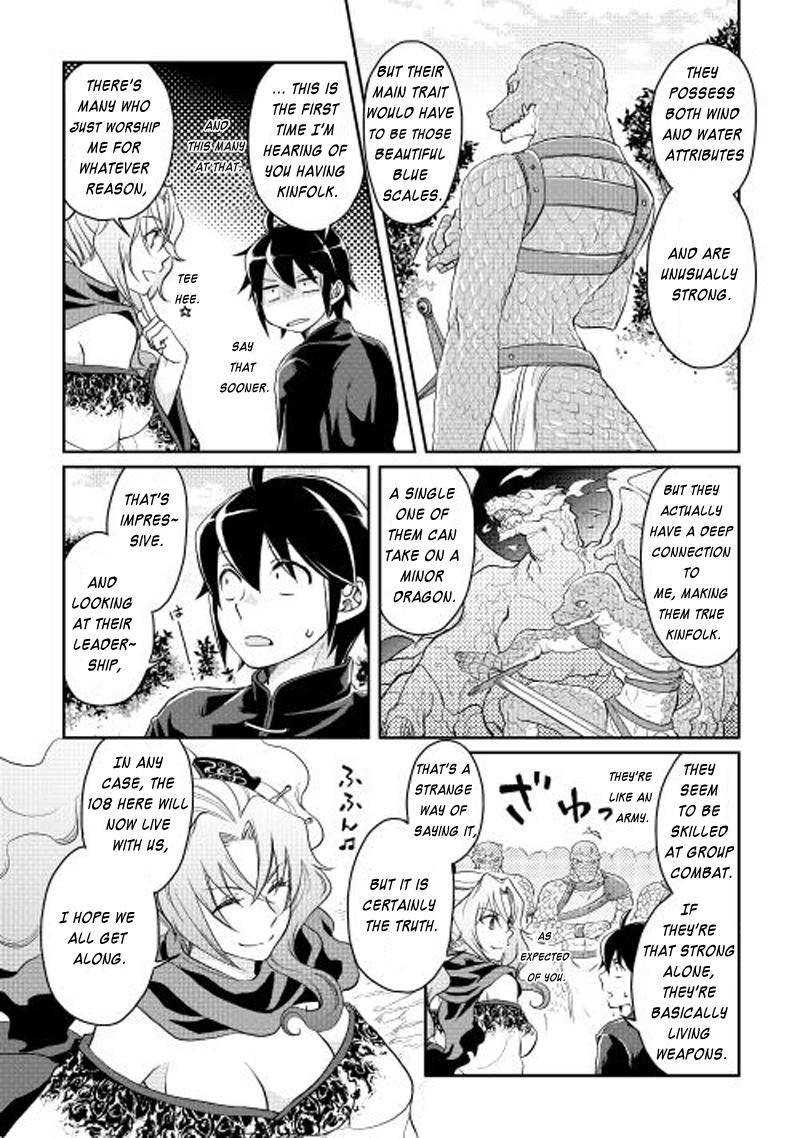 Read Tsukimichi Moonlit Fantasy Manga Online