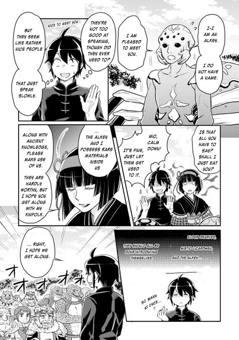 Read Tsukimichi Moonlit Fantasy Manga Online