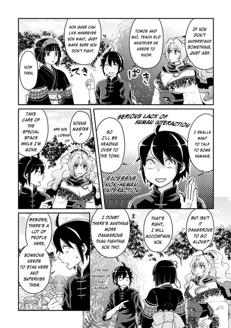 Read Tsukimichi Moonlit Fantasy Manga Online