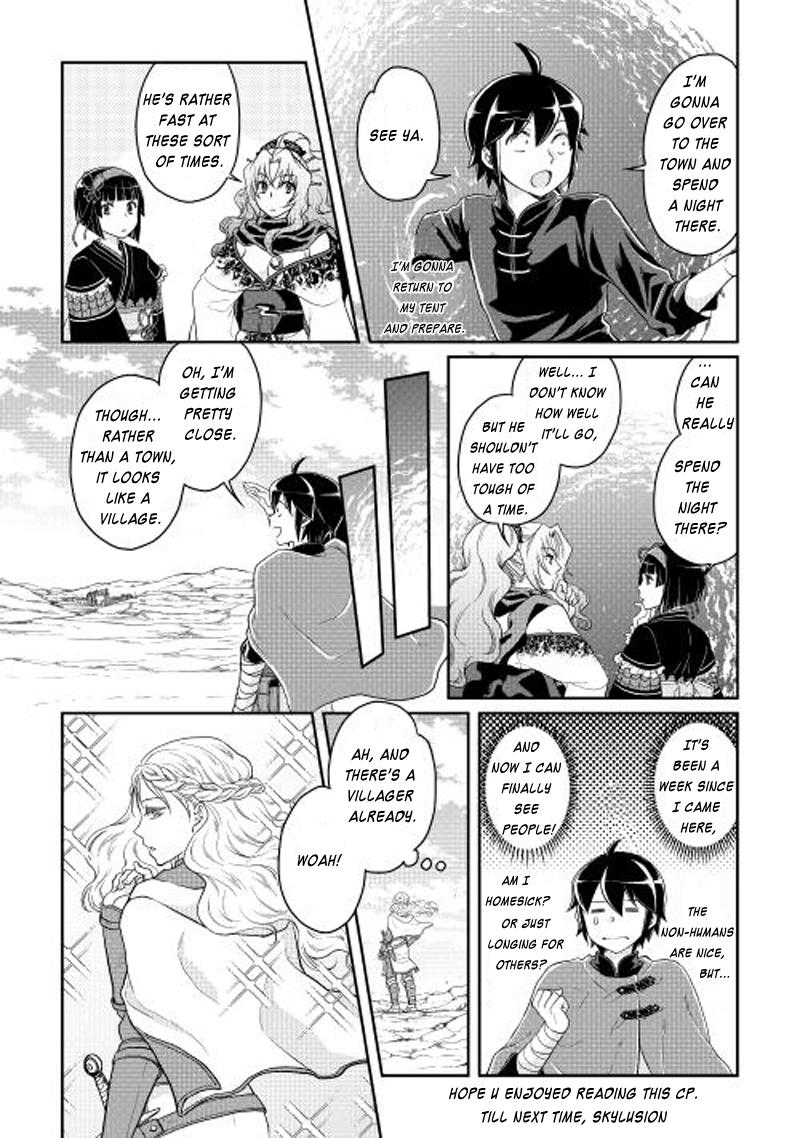 Read Tsukimichi Moonlit Fantasy Manga Online