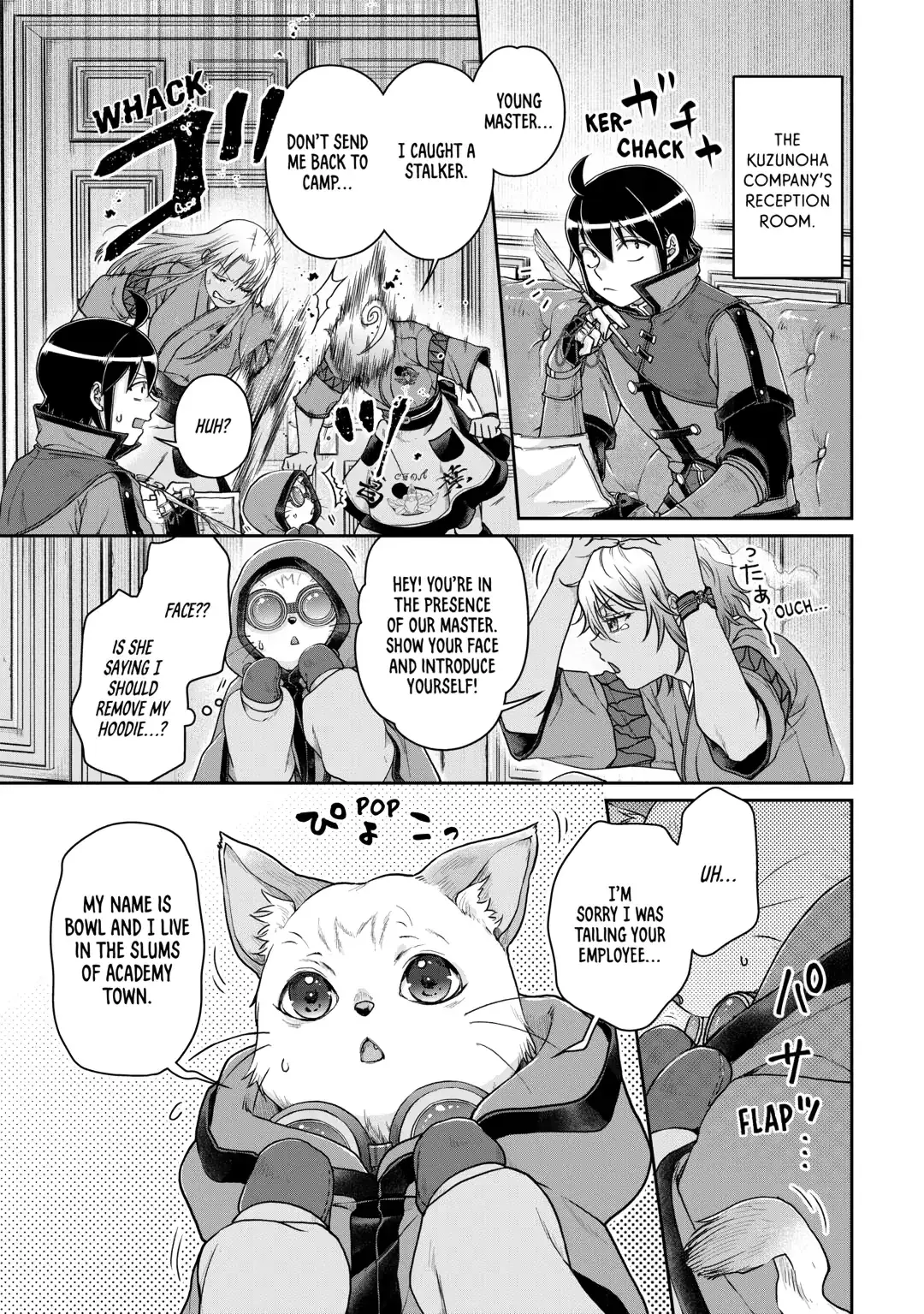 Read Tsukimichi Moonlit Fantasy Manga Online