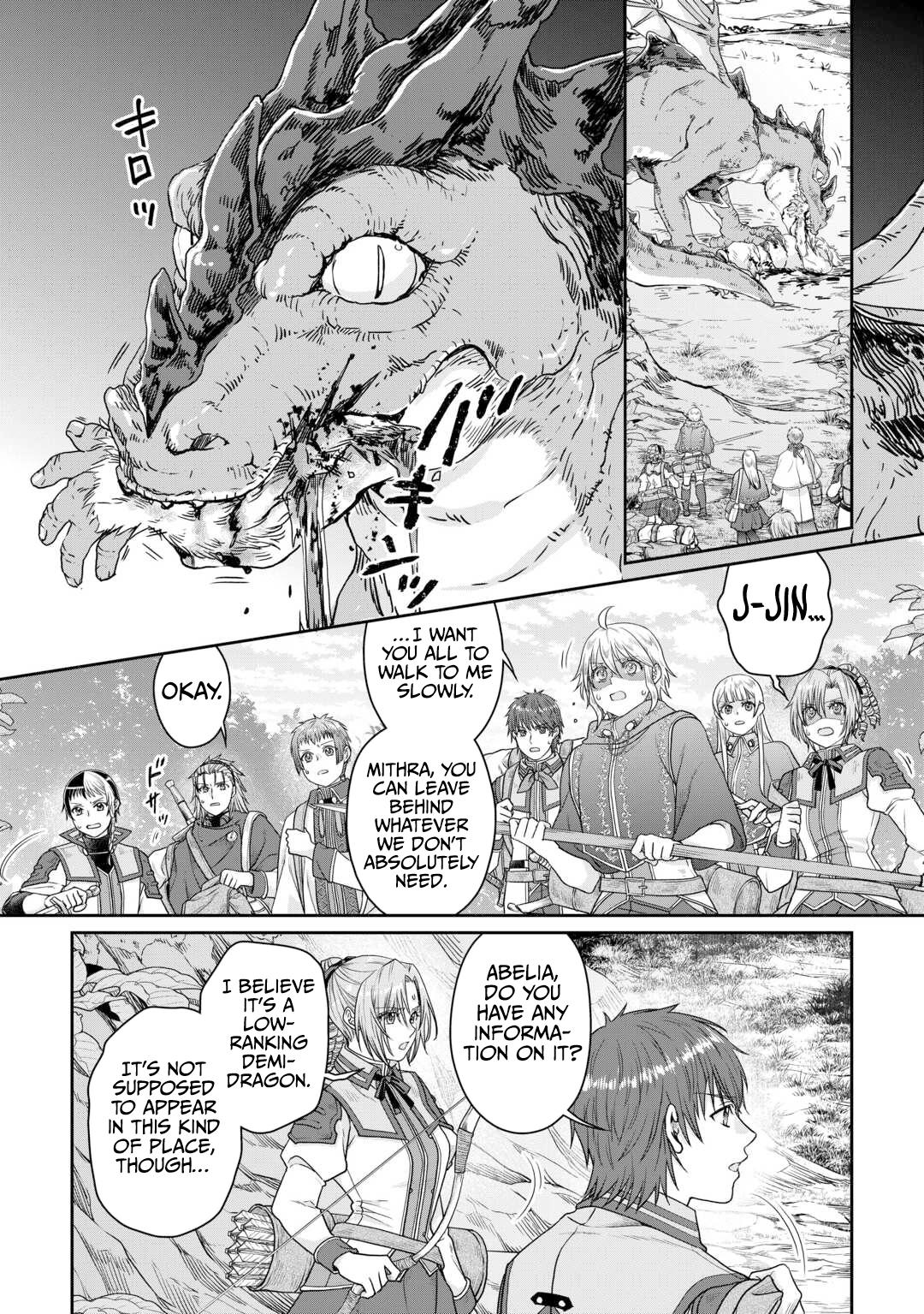 Read Tsukimichi Moonlit Fantasy Manga Online