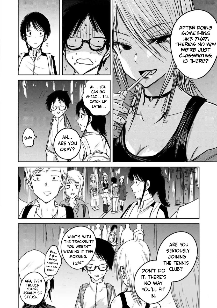 Read Ueno kun Has Been Developed Manga Online