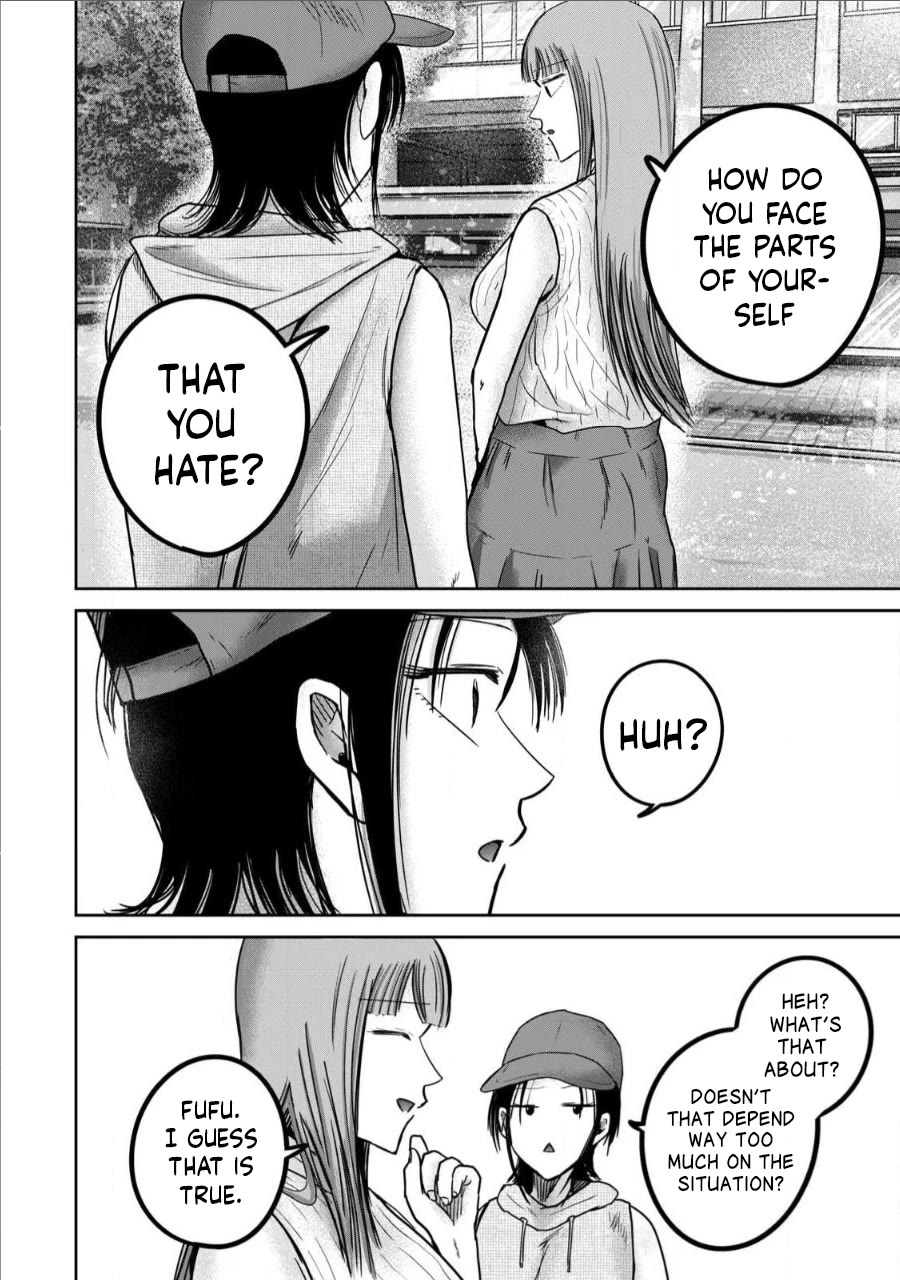 Read Ueno kun Has Been Developed Manga Online