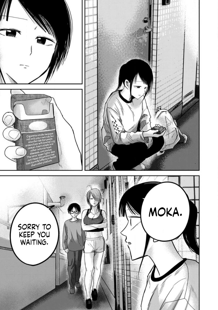 Read Ueno kun Has Been Developed Manga Online