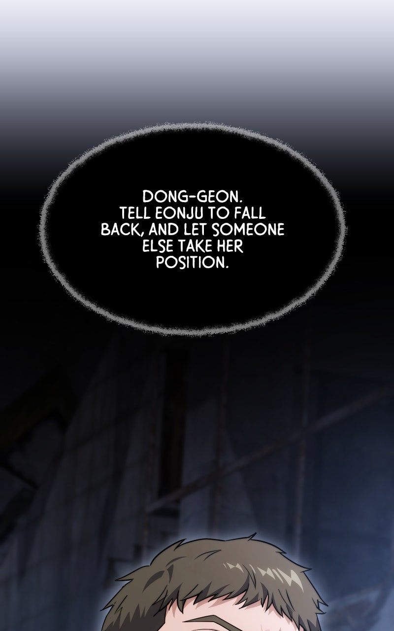 Read Ultimate Shut In Manga Online