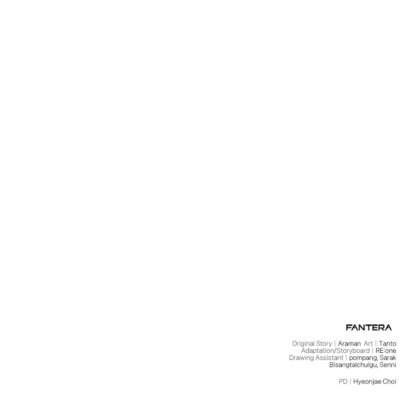 Read Ultimate Shut In Manga Online