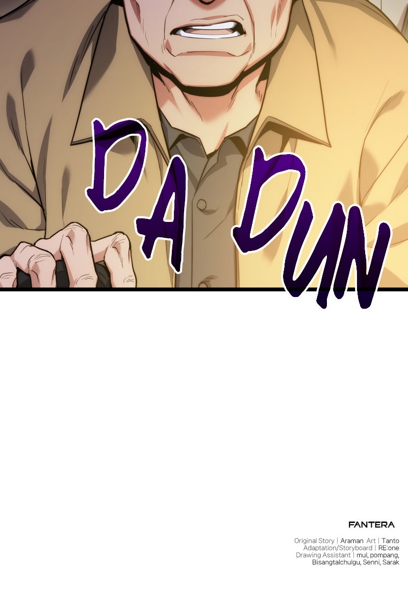 Read Ultimate Shut-In Manga Online