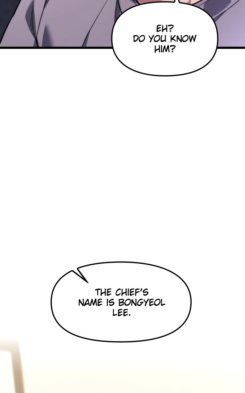 Read Ultimate Shut-In Manga Online