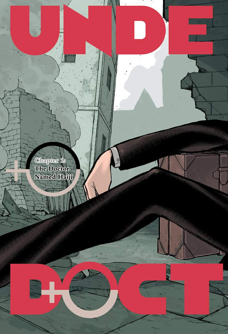 Read Under Doctor Manga Online