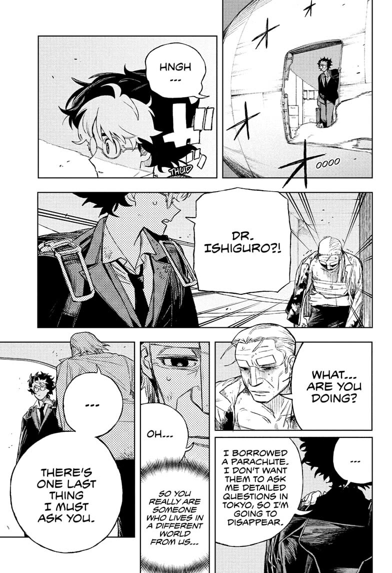 Read Under Doctor Manga Online