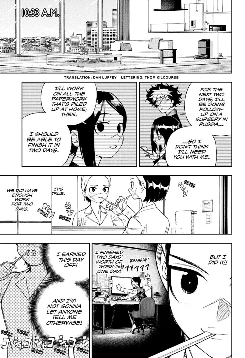 Read Under Doctor Manga Online