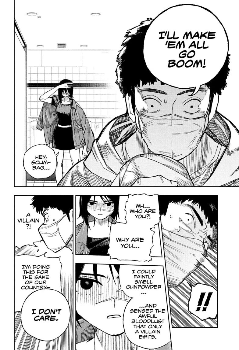 Read Under Doctor Manga Online