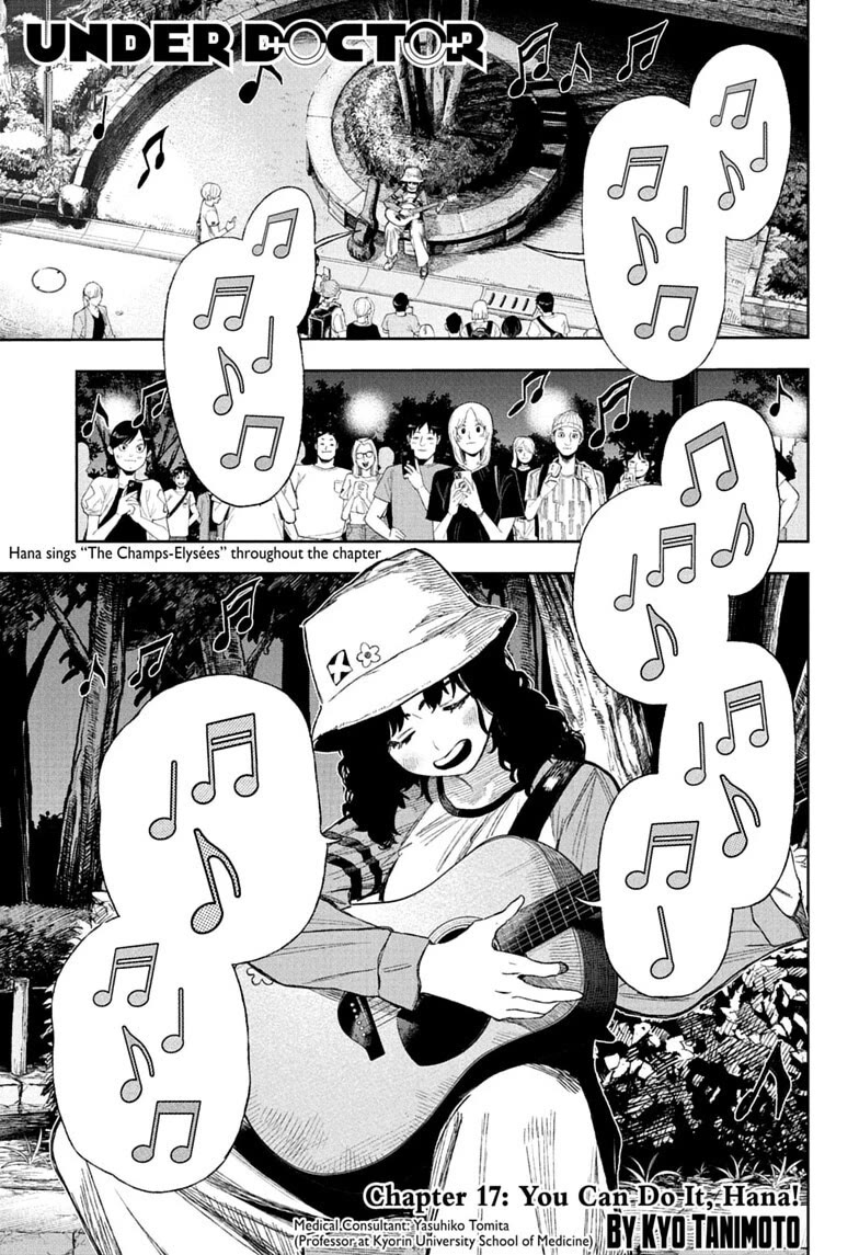 Read Under Doctor Manga Online