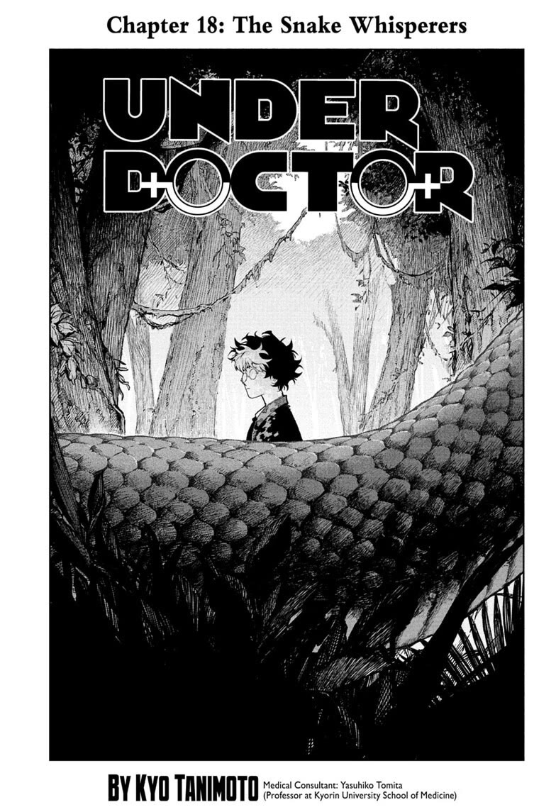 Read Under Doctor Manga Online