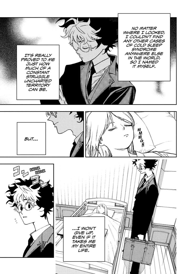 Read Under Doctor Manga Online