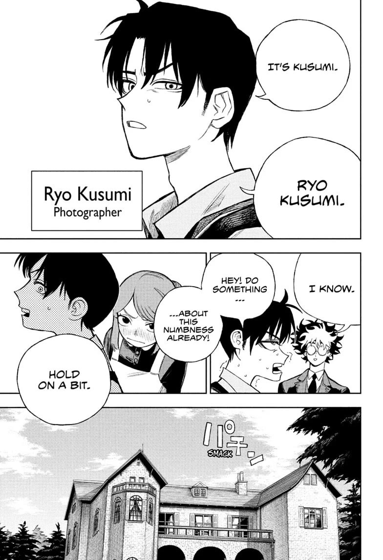 Read Under Doctor Manga Online