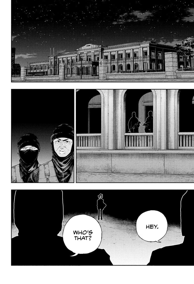 Read Under Doctor Manga Online
