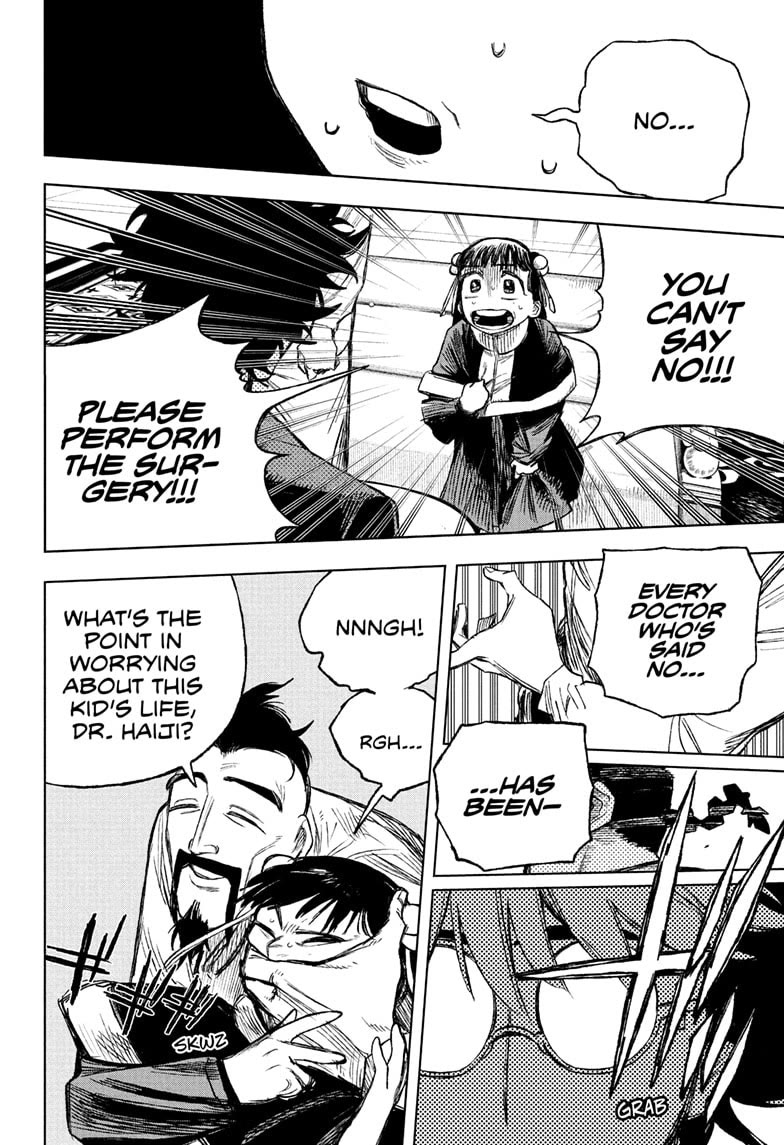 Read Under Doctor Manga Online
