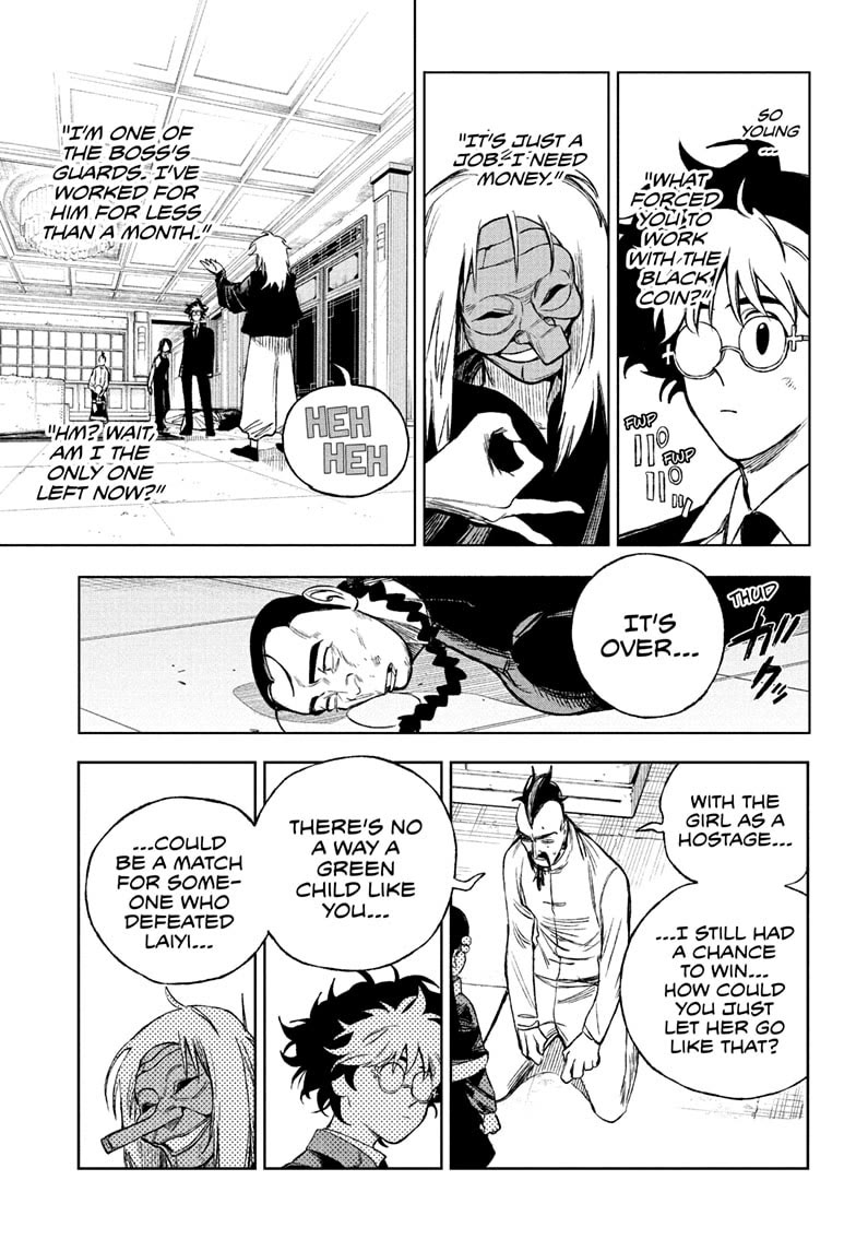 Read Under Doctor Manga Online