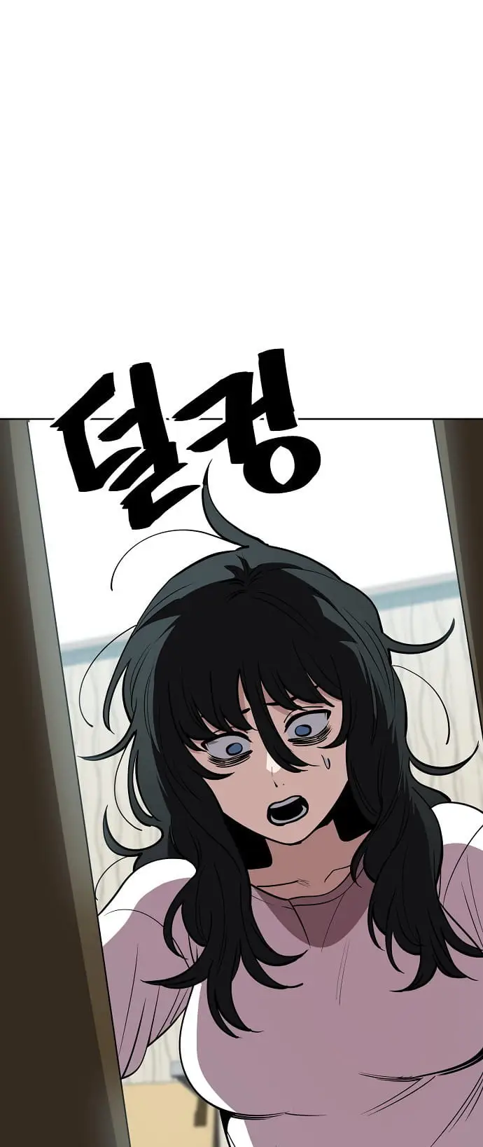 Read Unemployed Gye Baek soon Manga Online