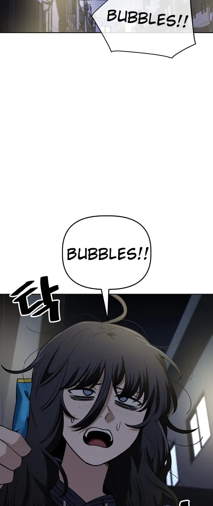 Read Unemployed Gye Baek soon Manga Online