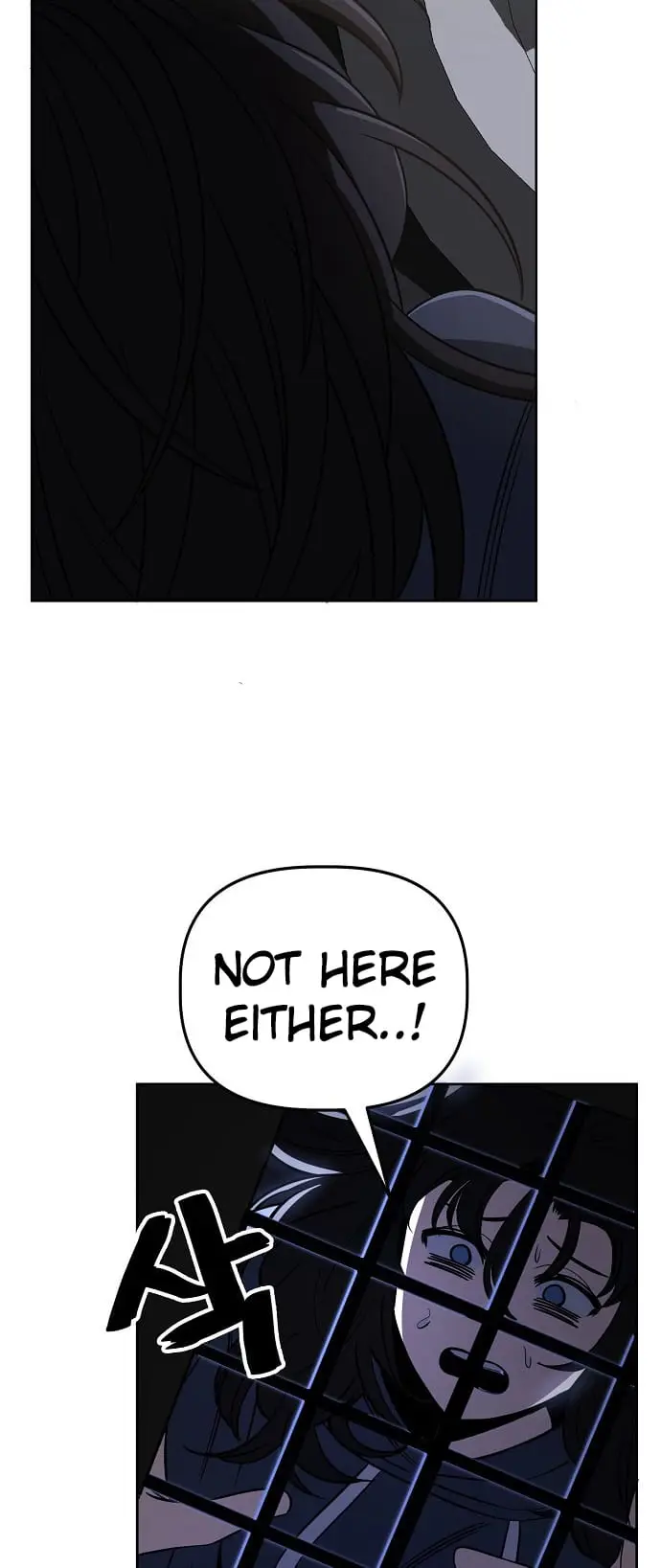 Read Unemployed Gye Baek soon Manga Online