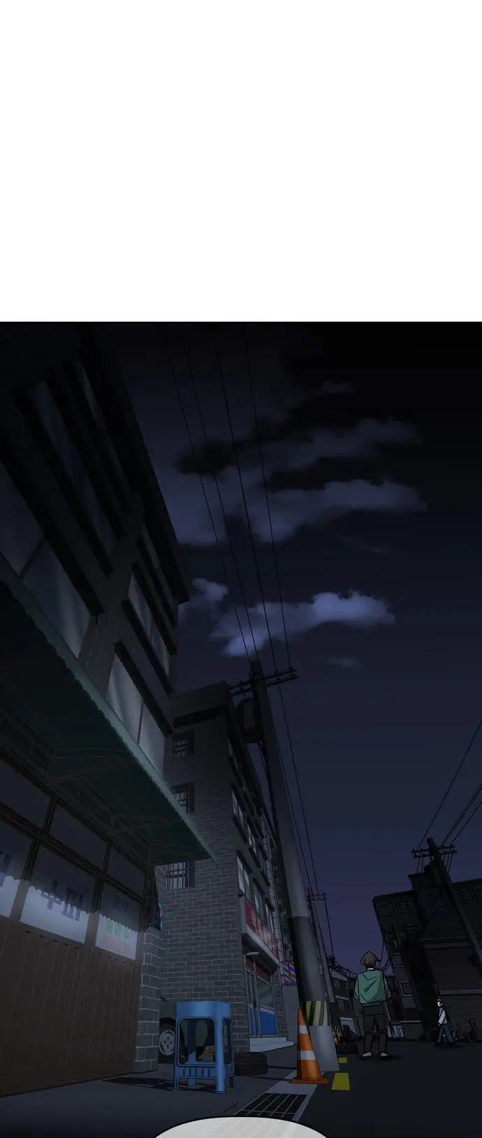 Read Unemployed Gye Baek soon Manga Online