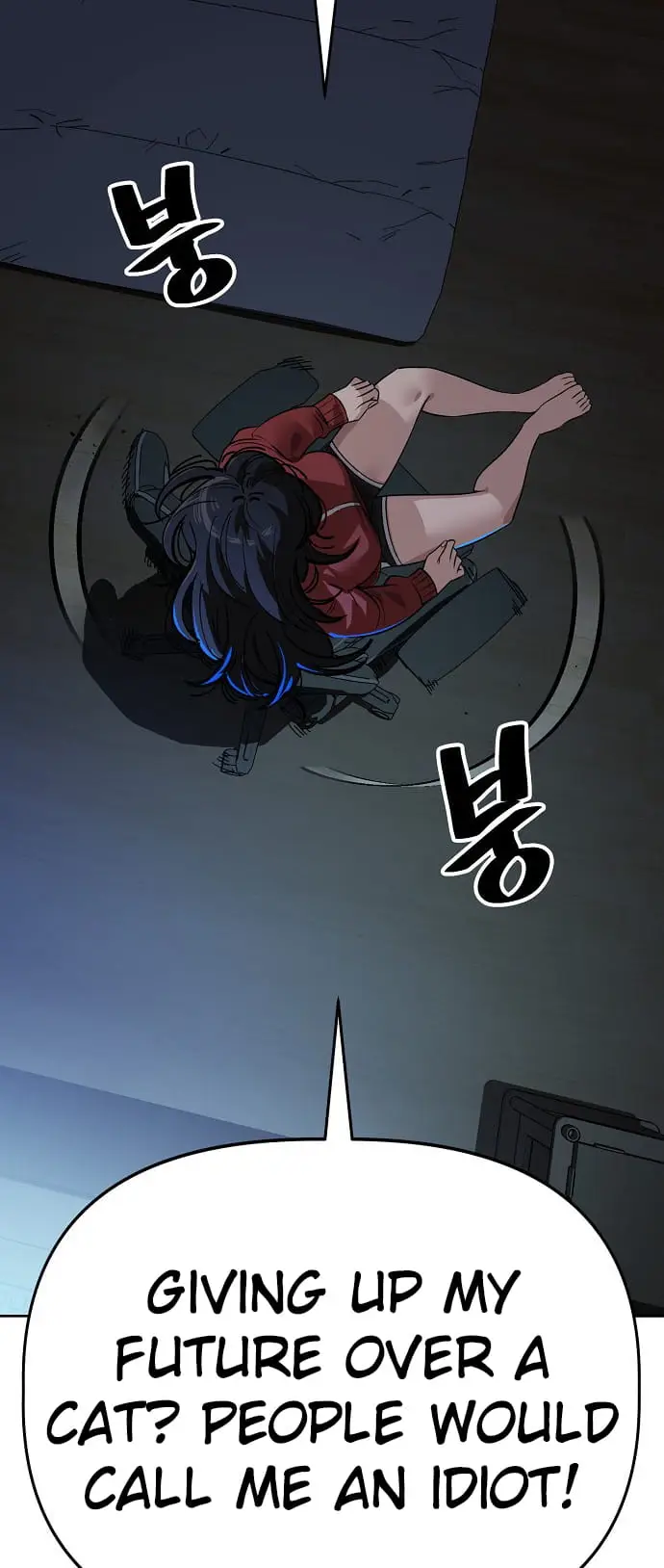 Read Unemployed Gye Baek soon Manga Online
